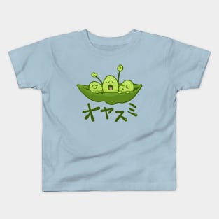 Kawaii Edamame Kids T-Shirt